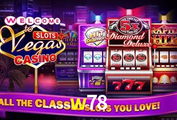 Exclusive Offers w78